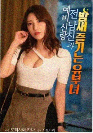 临江仙